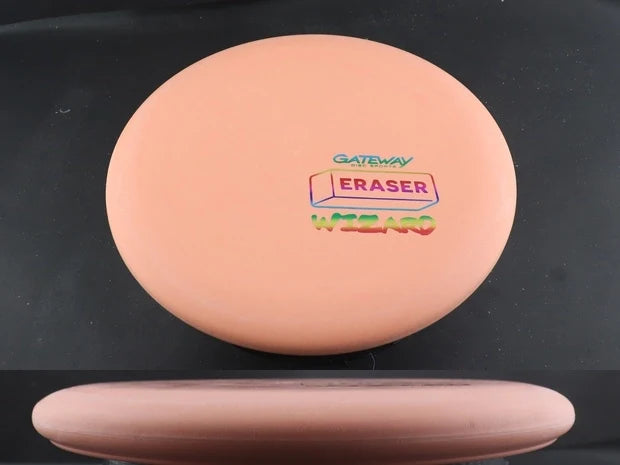 Gateway Wizard (Eraser)