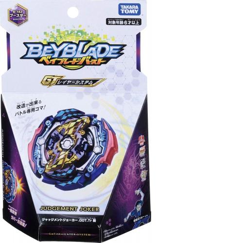 Takara Tomy Beyblade Burst GT B-142 Booster Judgement Joker .00T.Tr Zan - Shoppers-kart.com