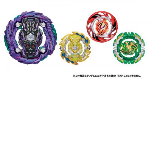 Takara Tomy Beyblade Burst GT B-143 Random Layer Vol.1 Complete Set of 4 - Shoppers-kart.com