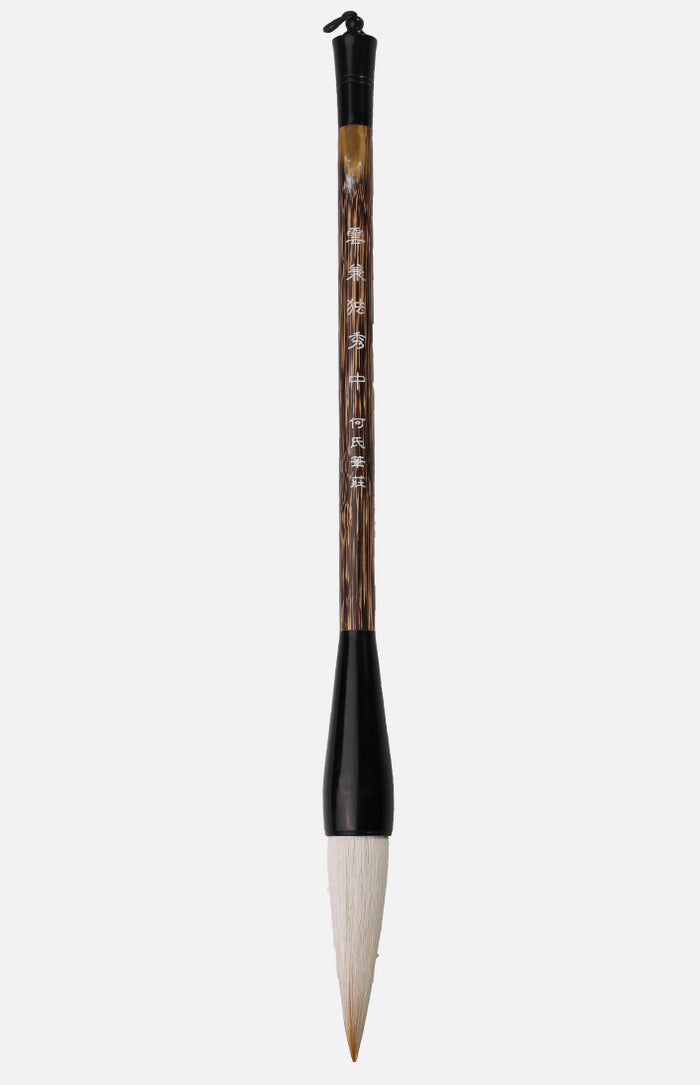Yun Jian Du Xiu Goat & Weasel Hair Chinese Brush (Medium)