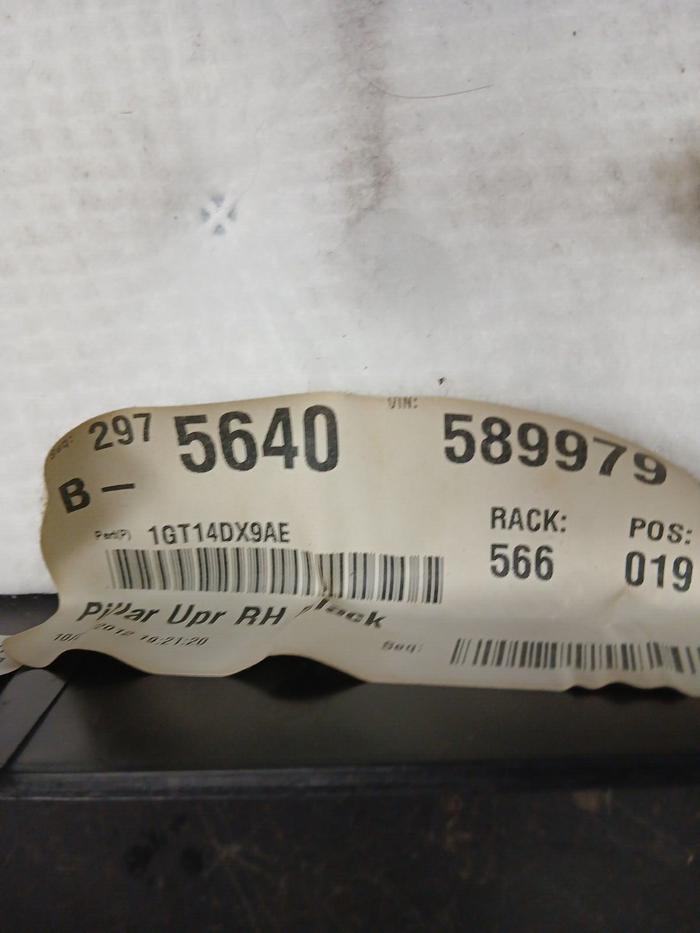 2011-2015 Jeep Grand Cherokee Passenger RH B Pillar Molding 1gt14dx9ae