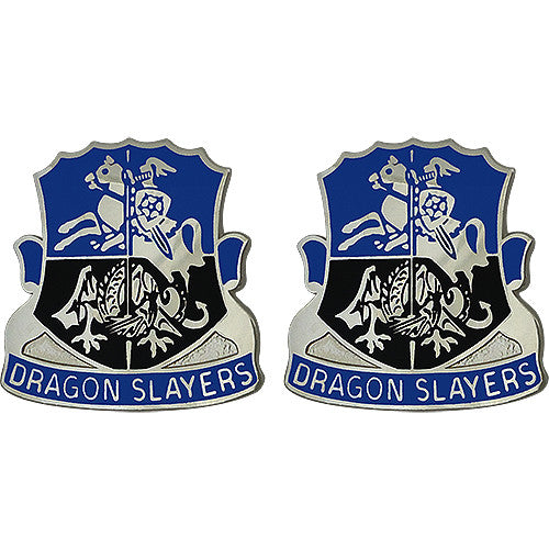 345th Military Intelligence BN USAR Unit Crest (Dragon Slayers) Army Unit Crests