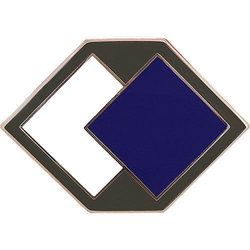 96th Sustainment Brigade Combat Service Identification Badge Army CSIBs