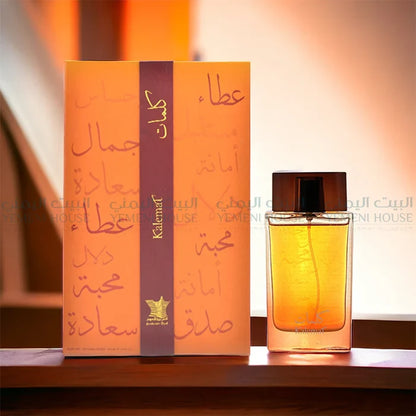 ARABIAN OUD KALEMAT