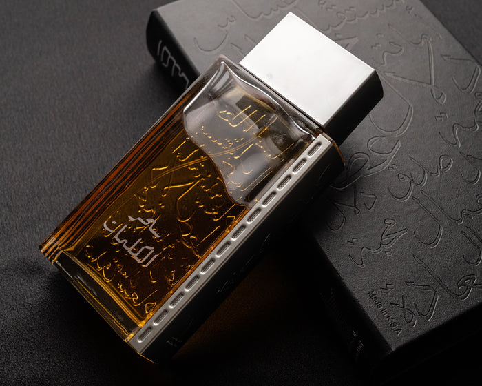 ARABIAN OUD SEHR KALEMAT
