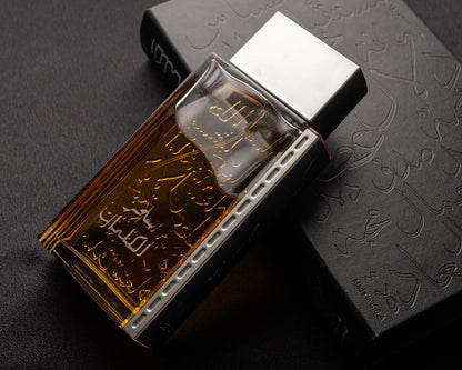 ARABIAN OUD SEHR KALEMAT