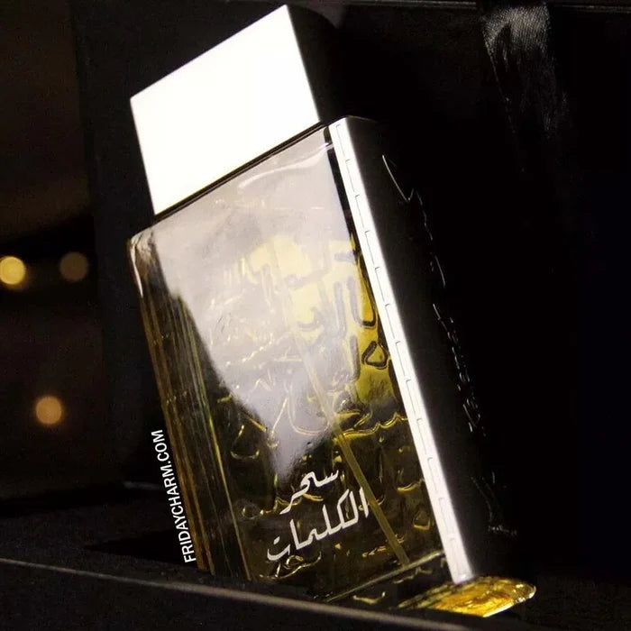 ARABIAN OUD SEHR KALEMAT