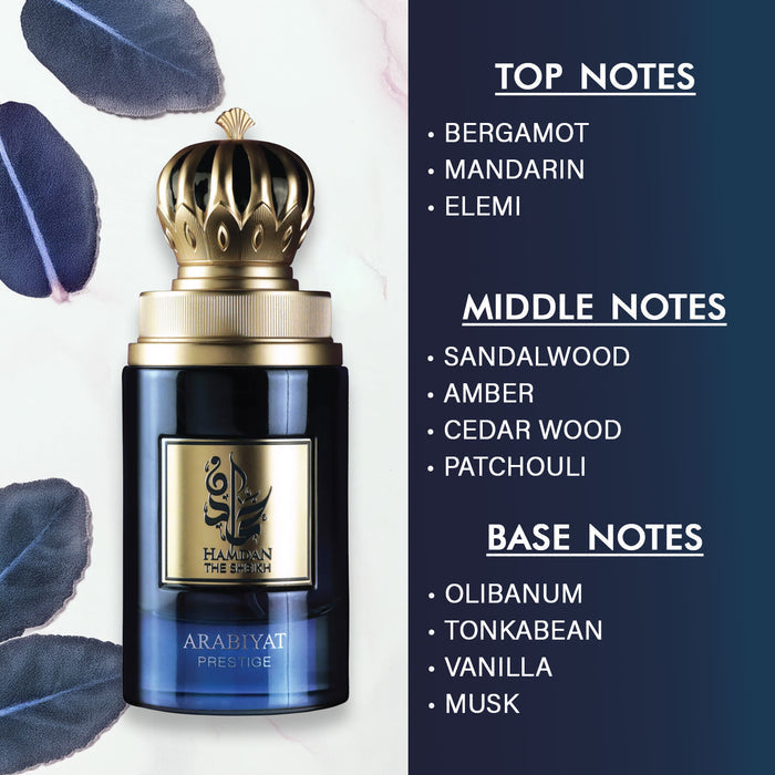 Arabiyat Prestige Hamdan