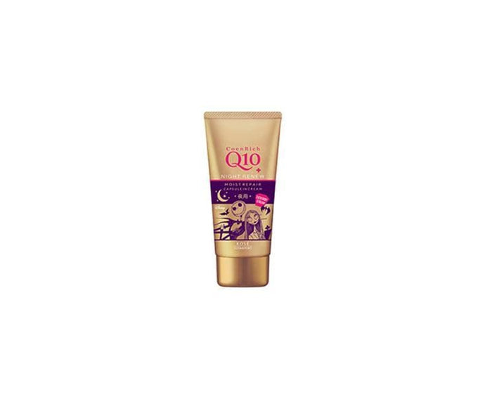 CoenRich Q10 Hand Cream: Jack x Sally Beauty and Care, Hype Sugoi Mart