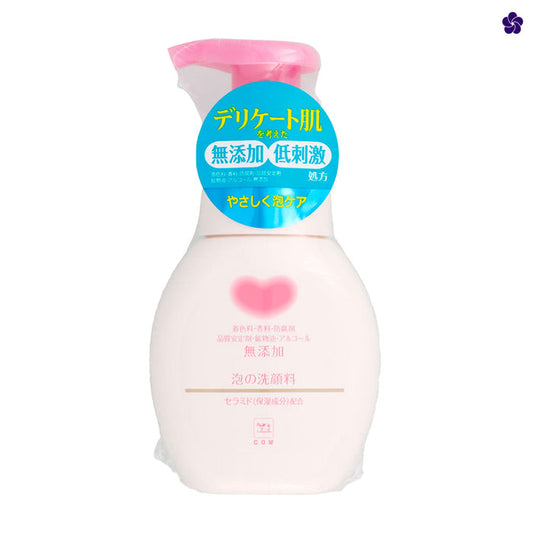 COW BRAND - Additive Free Foaming Facial Face Wash 200ml