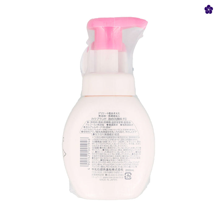 COW BRAND - Additive Free Foaming Facial Face Wash 200ml