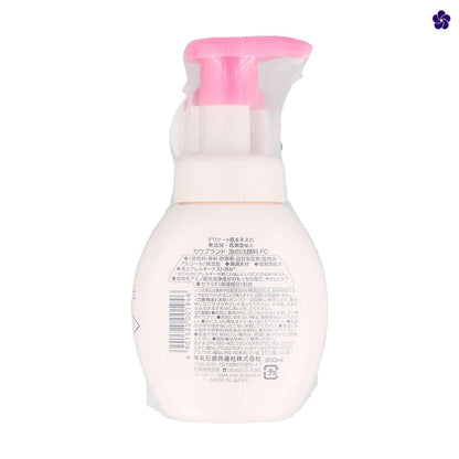 COW BRAND - Additive Free Foaming Facial Face Wash 200ml