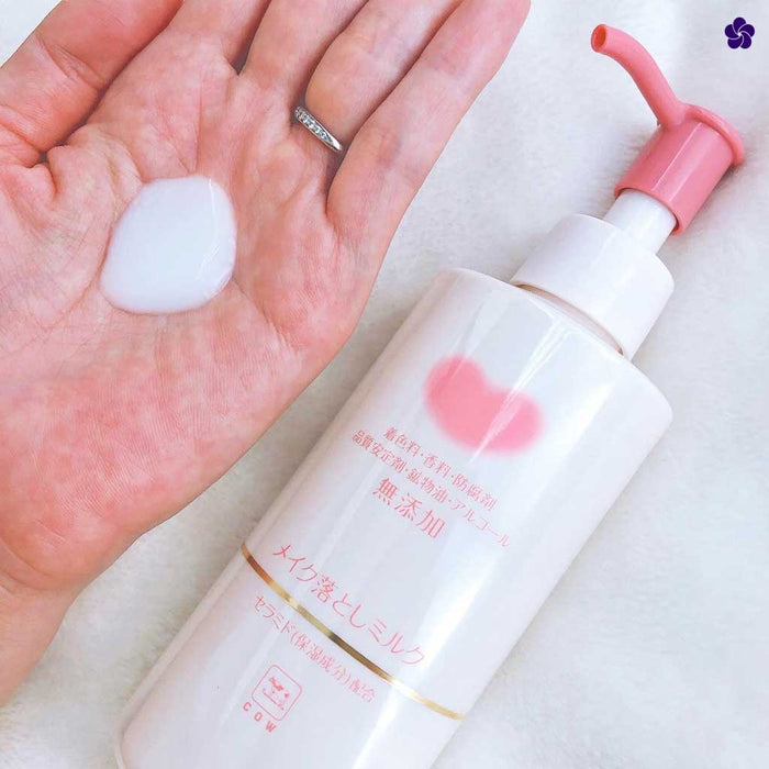 COW BRAND - Additive-free Makeup Remover Milk. Murasaki Cosmetics. Japanese skincare