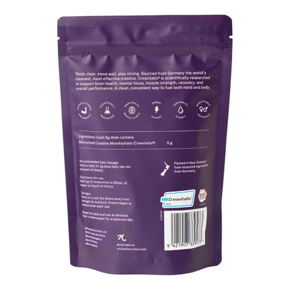 Back of Mitchells Nutrition Creatine Monohydrate packaging with ingredients, storage instructions, directions & product information.