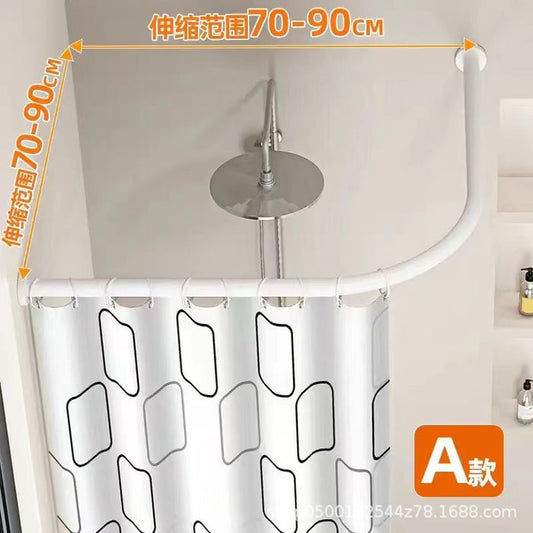 Curved Shower Curtain Rod No Drilling Adjustable L Shape - White