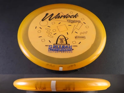 Gateway Wizard (Diamond X-Out)