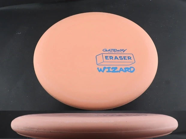 Gateway Wizard (Eraser)