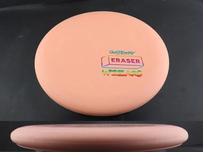 Gateway Wizard (Eraser)