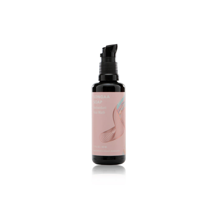 Goddess Luxury Skin Care Package