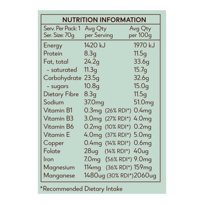 Little Bird Organics Good Cookie - Apple Cinnamon Almond Hemp_3