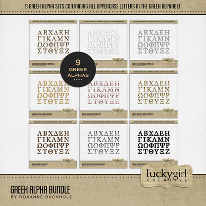 Represent your favorite sorority or fraternity with these timeless Greek letters. Document your Greek life college years of parties, theme nights, and special occasions in addition to rush and big sister / little sister events at your university. This bundle consists of 9 full sets of 24 Greek digital art uppercase letters including Alpha, Beta, Chi, Delta, Epsilon, Eta, Gamma, Iota, Kappa, Lambda, Mu, Nu, Omega, Omicron, Phi, Pi, Psi, Rho, Sigma, Tau, Theta, Upsilon, Xi, and Zeta.