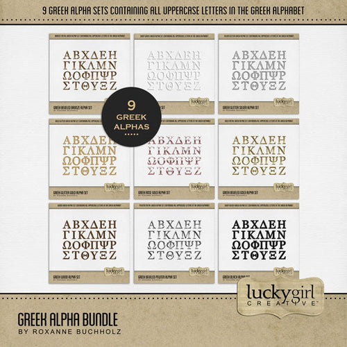Represent your favorite sorority or fraternity with these timeless Greek letters. Document your Greek life college years of parties, theme nights, and special occasions in addition to rush and big sister / little sister events at your university. This bundle consists of 9 full sets of 24 Greek digital art uppercase letters including Alpha, Beta, Chi, Delta, Epsilon, Eta, Gamma, Iota, Kappa, Lambda, Mu, Nu, Omega, Omicron, Phi, Pi, Psi, Rho, Sigma, Tau, Theta, Upsilon, Xi, and Zeta.