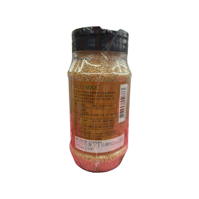 Greenmax Roasted White Sesame (320g)