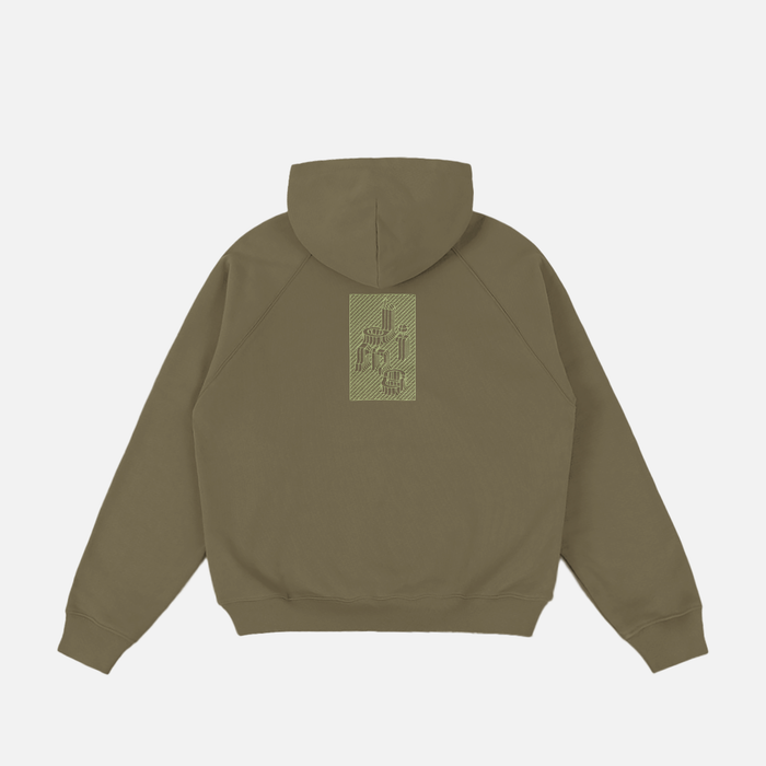 Grid Zip Hoodie