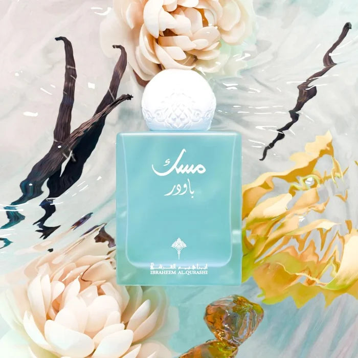IBRAQ POWDER MUSK