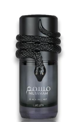 Lattafa | Musamam | Black Intense | Unisex Fragrance | 100ML | Eau De Parfum
