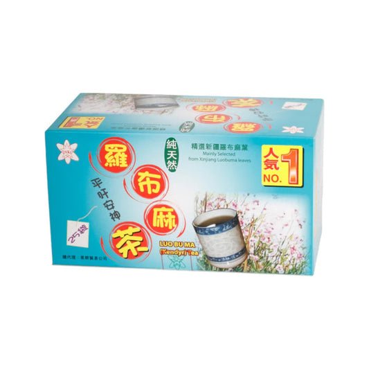 Luo Bu Ma (Kendyr) Tea (25 bags)