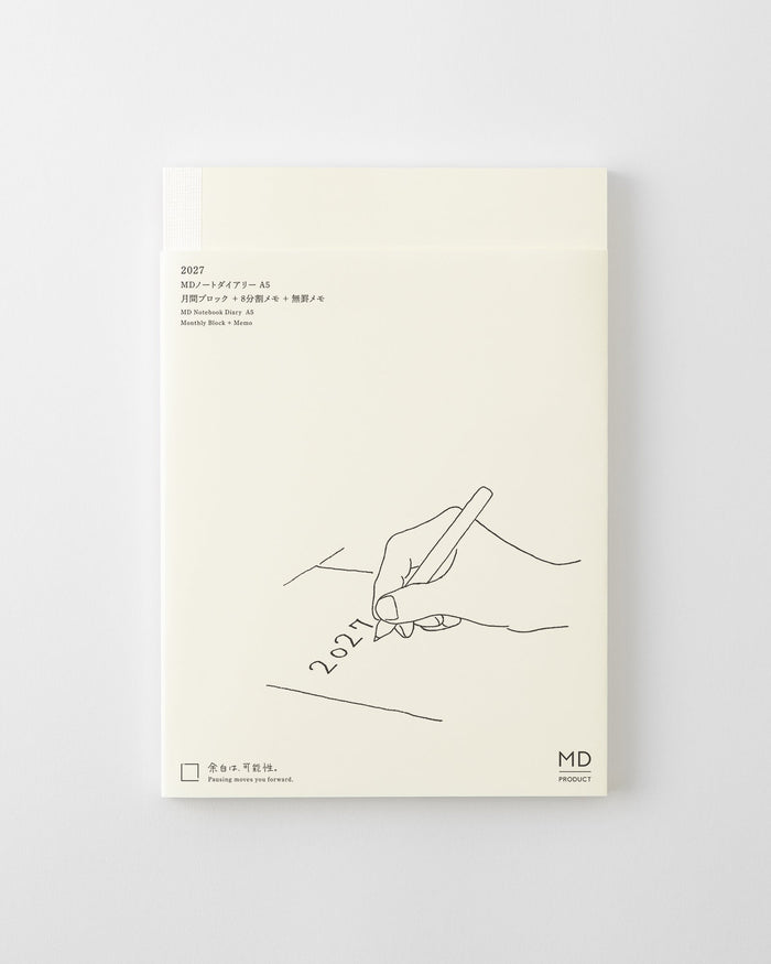 MD A5 Diary 2027