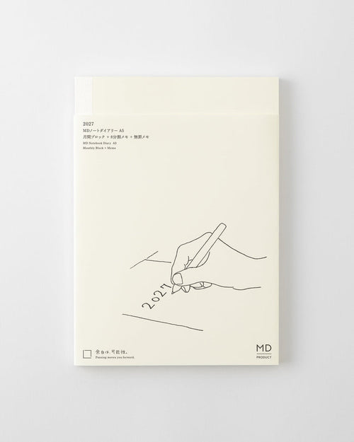 MD A5 Diary 2027