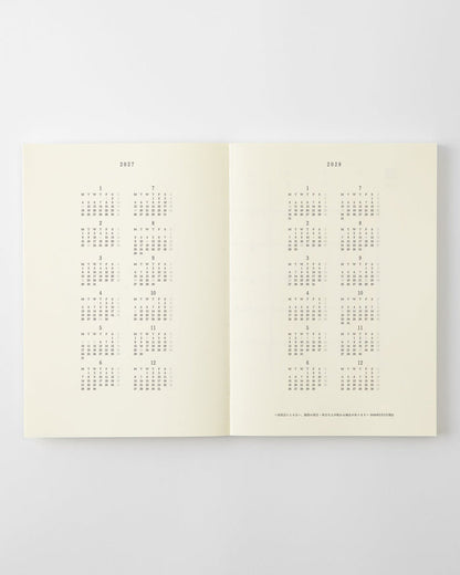 MD A5 Diary 2027
