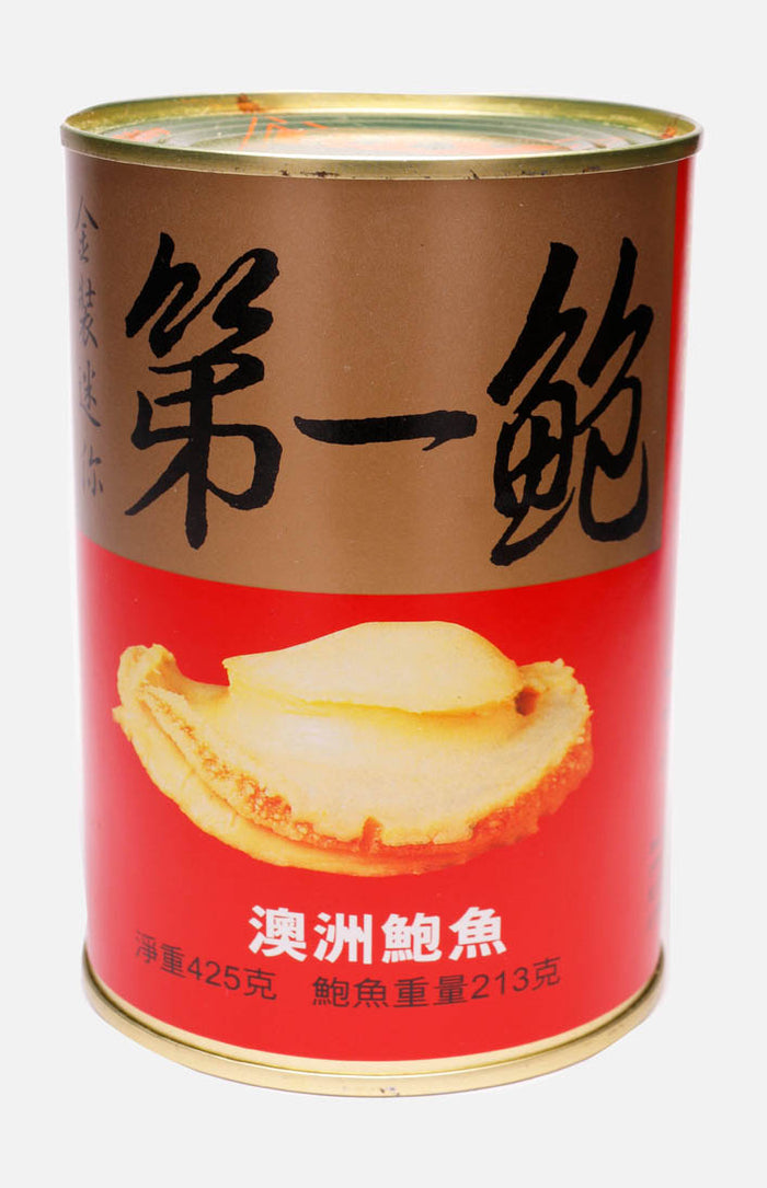 No.1 Brand Australian Canned Abalone (12 heads) (Net Wt.425g)
