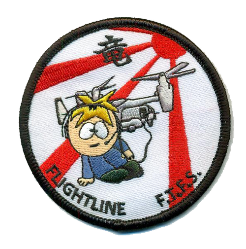 Official VMM-265 Dragon Flightline Patch  FTFS Patch