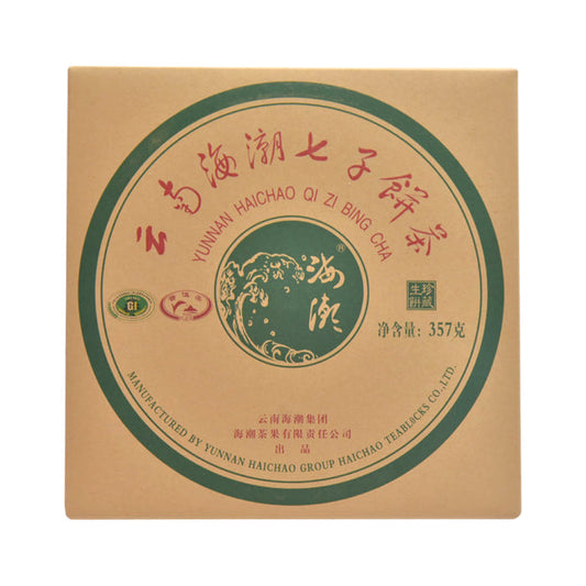 pu-erh-tea-3