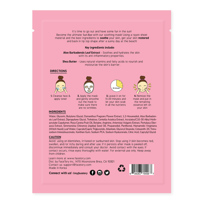 Sheet Face Mask - Korean Beauty - Soothing Aloe - Sun Bae