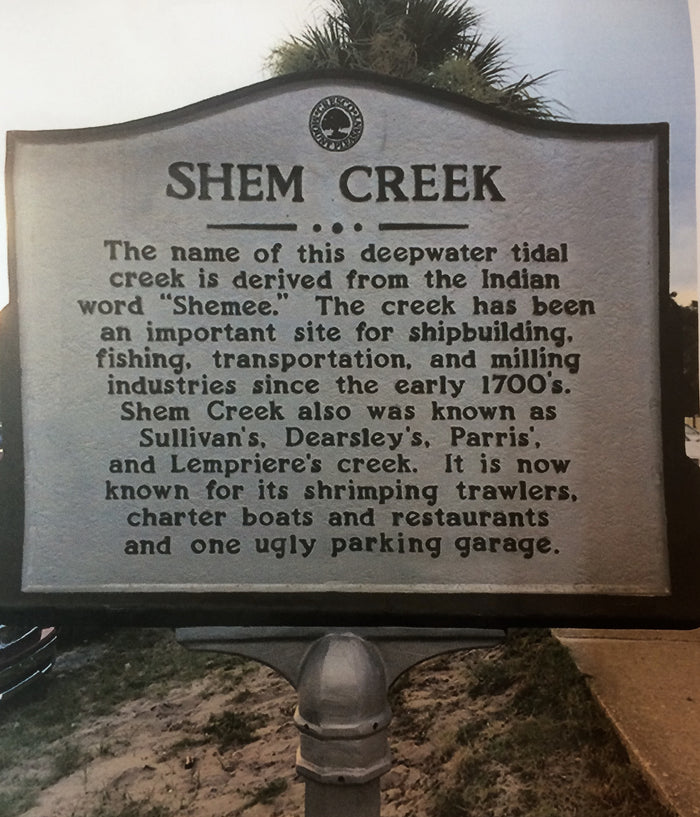Shem Creek shirt / poster combo