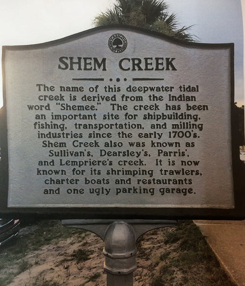 Shem Creek shirt / poster combo