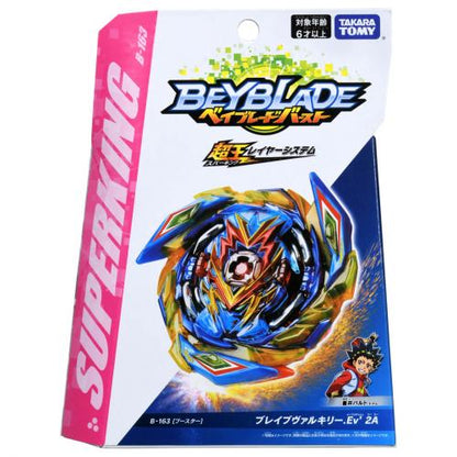 Takara Tomy Beyblade Burst B-163 Brave Valkyrie .Ev´ 2A PSL
