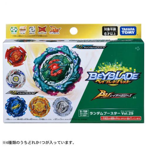 Takara Tomy Beyblade Burst BU B-198 Random Booster Vol.29 (Random 1 of 6) - Shoppers-kart.com