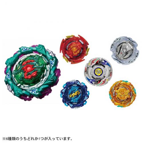 Takara Tomy Beyblade Burst BU B-198 Random Booster Vol.29 (Random 1 of 6) - Shoppers-kart.com
