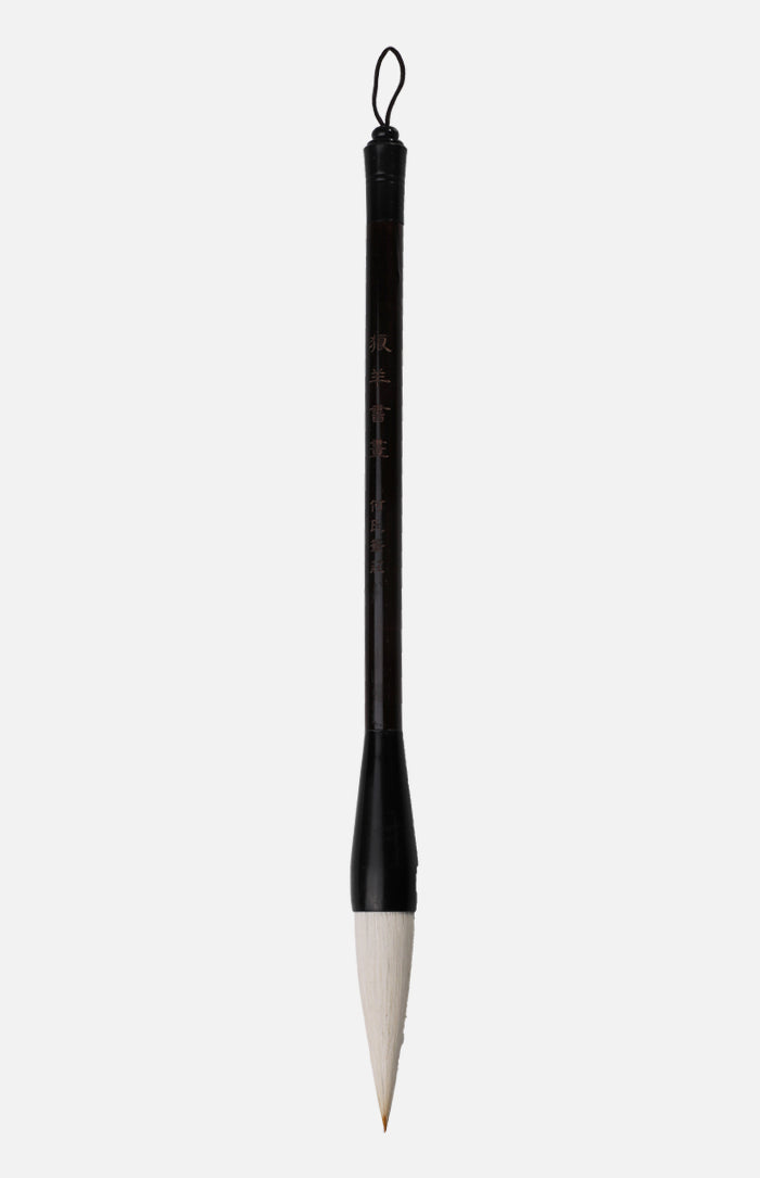Weasel and Goat Hair Chinese Brush