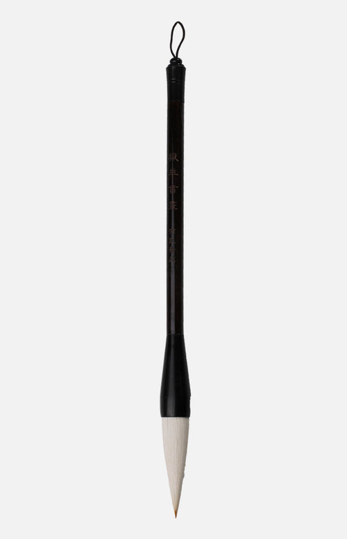 Weasel and Goat Hair Chinese Brush