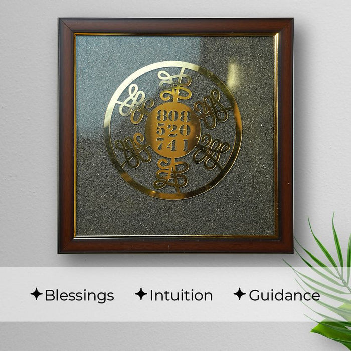 Zibu Symbol 12 Inch Frame – Divine Angelic Energy for Healing, Protection & Abundance
